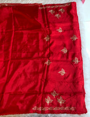 Pink, Red & Orange Organza Saree with Aari Leaf Border 5902 13