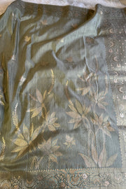 Kanchi Silk Saree 5314 06