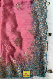 Tissue Saree 5700 13