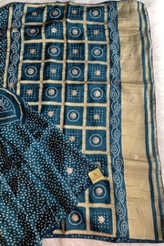 Peacock Blue Russian Silk Saree 5438 01