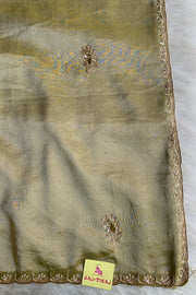 Green Tissue Saree 5640 05