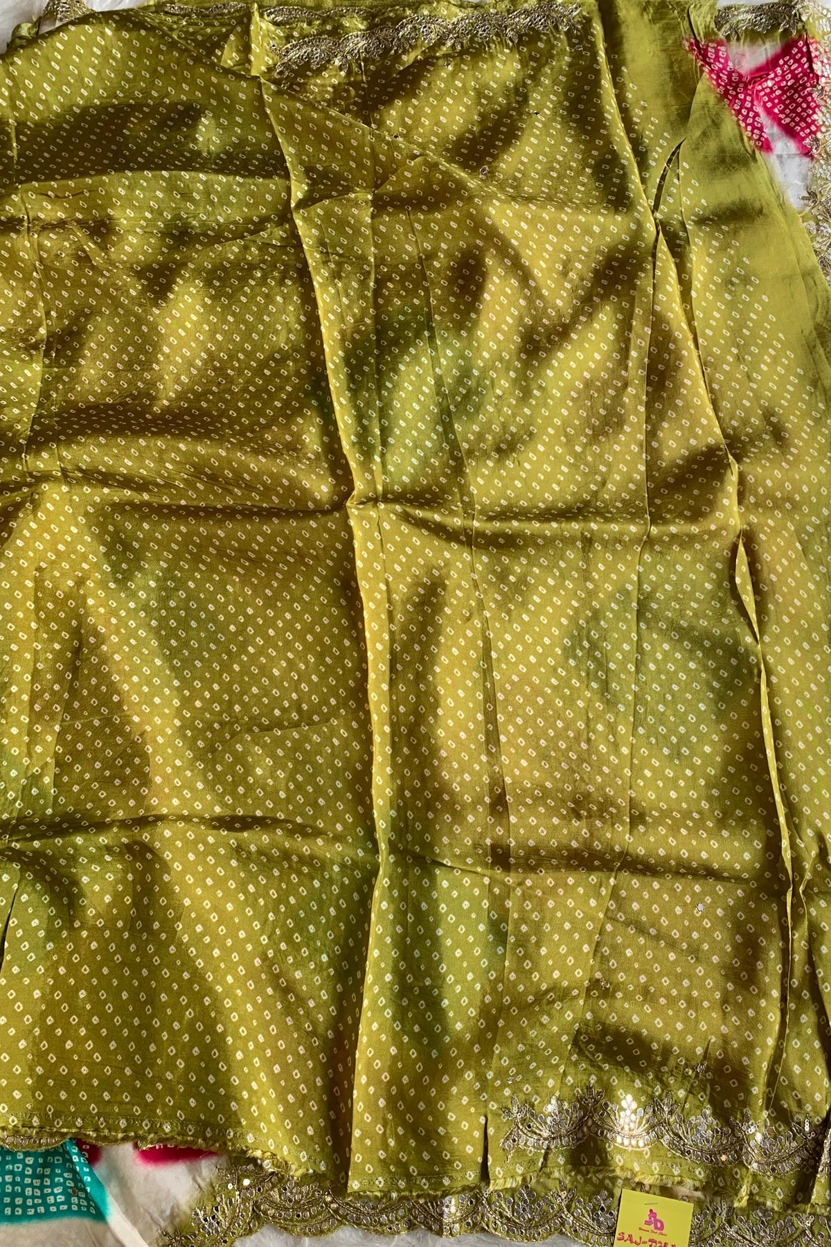 Multicolor Russian Silk Saree with Green Border 5755 04
