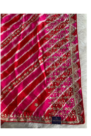 Pallu Jaal Leheriya Saree 5837 02 (PRE ORDER)